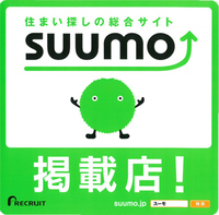 SUUMO