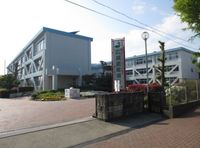 周辺環境:藤沢市立富士見台小学校
