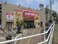 周辺環境:sanwa東林間西口店