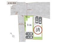 その他: