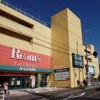 周辺環境:食品館あおば辻堂店