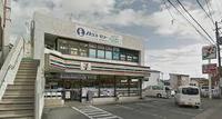 周辺環境:セブンイレブン藤沢辻堂熊の森店