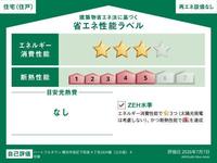 その他: